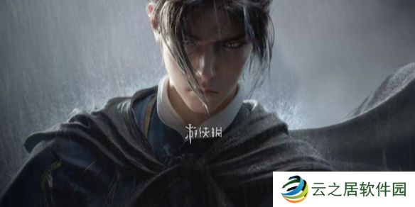 燕云十六声怎么治疗-燕云十六声治疗方法